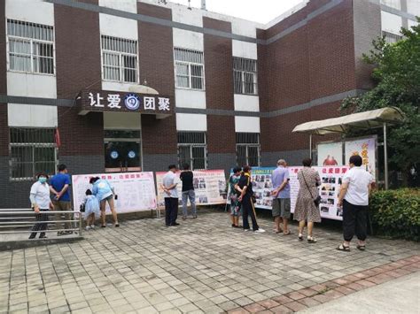 【我为群众办实事】凤阳县开展救助管理机构“开放日”宣传活动_滁州市民政局