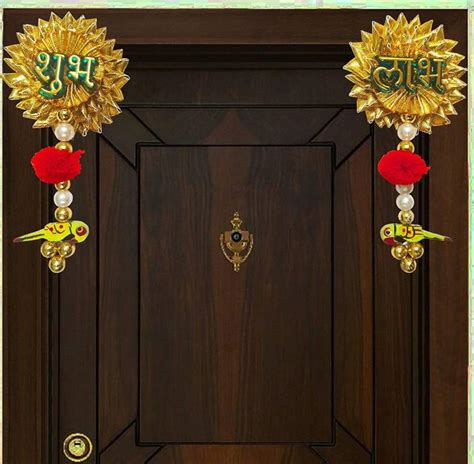 Unique Creations Shubh Labh Plastic Sticker for Main Door Hangings ...