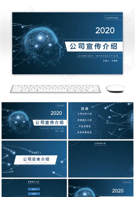 科技公司logo_从雨-站酷ZCOOL