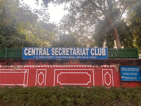 Central Secretariat Club, Delhi