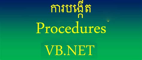 Image result for Code Coding VB.NET Procedure and Function