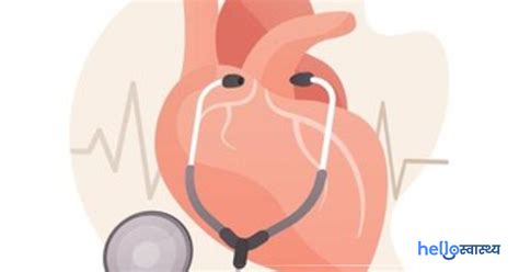 Infective Endocarditis signs: इंफेक्टिव एंडोकार्डाइटिस के लक्षण क्या है ...