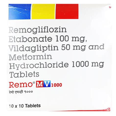 Remo MV 1000 Tablet | Uses, Side Effects, Price | Apollo Pharmacy