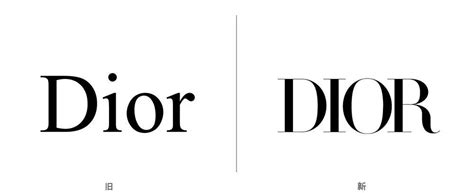 迪奥Dior更换全新LOGO_深圳LOGO设计-全力设计