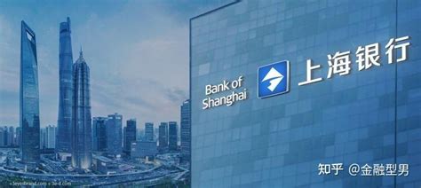 上海银行经营抵押贷 - 知乎