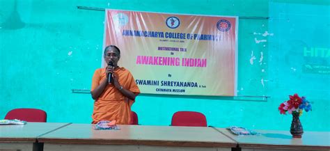 ASPIRIT MESSAGE ON MOTIVATION - AWAKENING INDIAN