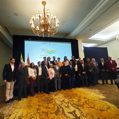 Embassy of India, Caracas, Venezuela : Events/Photo Gallery