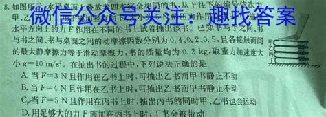2018年山东潍坊成人高考成绩查询入口已开通