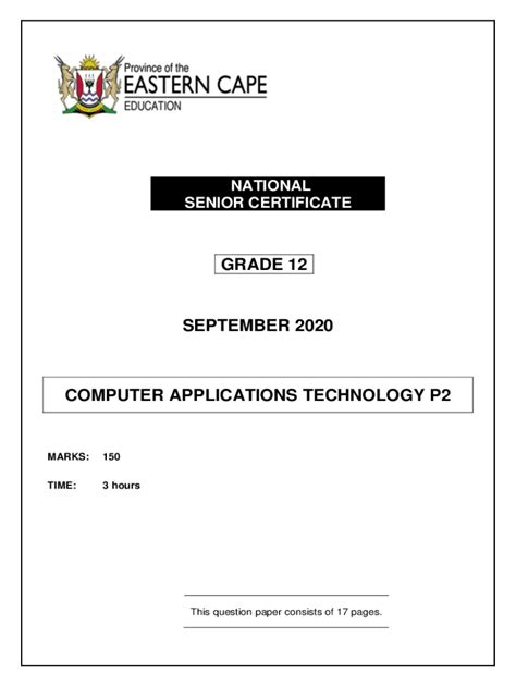 Computer Application and Technology Paper 1 的图像结果