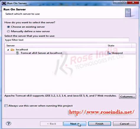 Spring MVC Example in Eclipse 的图像结果