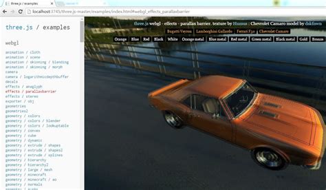 3D Object JavaScript 的图像结果