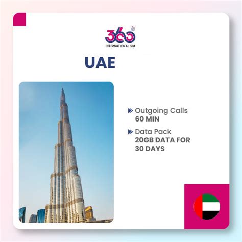 UAE – My Store