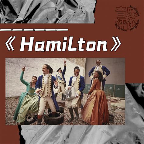 《资本的故事》---汉密尔顿的旋转门_杰斐逊