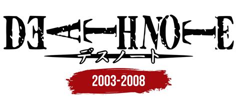Death Note (manga) Logo, symbol, meaning, history, PNG, brand