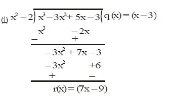 Polynomials, Class 10, Math Detailed Chapter Notes PDF Download