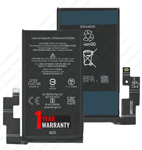 Genuine Battery GMF5Z for Google Pixel 7 Pro 5000mAh with 1 Year Warra ...