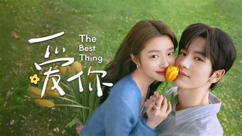 Xem The Best Thing (Portuguese ver.) Tập 4 Vietsub – iQIYI | iQ.com