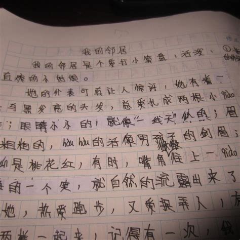 我最好的朋友-2019年湖南张家界中考英语手写体作文 - 知乎