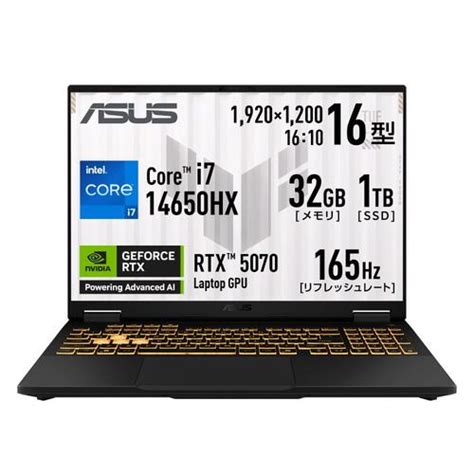 ASUS ゲーミングノートパソコン FA507NVR-R74R4060[15.6型 | FHD | Ryzen 7 7435HS | 16GB ...
