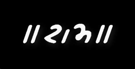 UNIq RAM in Hindi Transparent White Sticker for Car Laptop Sticker ...