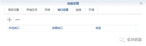 Local4casters 的图像结果