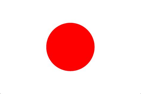 Image result for Japanese Flag