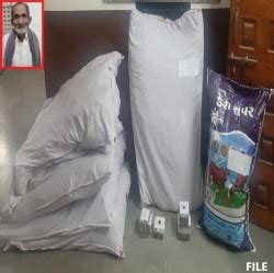 Drugs case convict awarded 8 years rigorous imprisonment by Bhuj Court ...