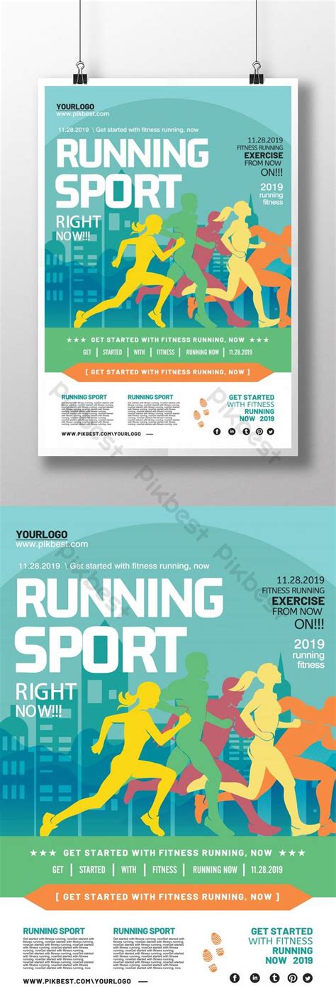 Running Poster 的图像结果