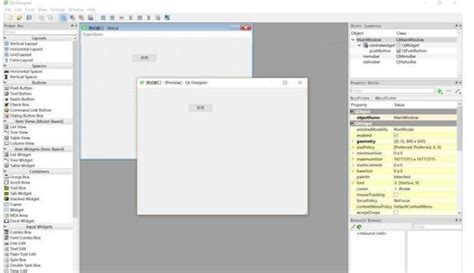 PyQt GUI 的图像结果