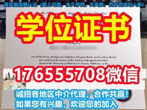 美国留学学费太贵？来看看2020美国最具性价比大学排名！ - 知乎