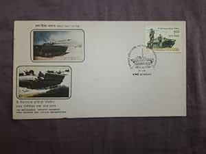 Indian Defence Forces Mechanised Infantry Regiment First Day Cover of ...