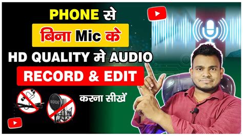 Lexis Audio Editor Tutorial 的图像结果