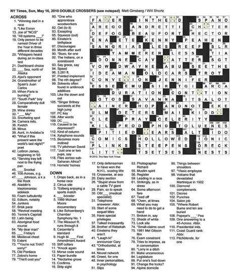 The New York Times Crossword Puzzle - the gem of the New York Times.