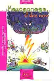 Amazon.in: Buy Kasogonaga - El Dios Rayo Book Online at Low Prices in ...