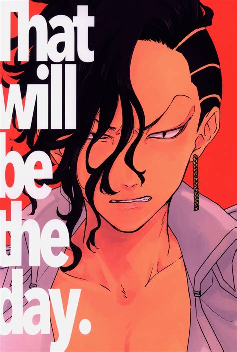 Doujinshi Garden weeds (turf) That will be the day. | Ubuy India