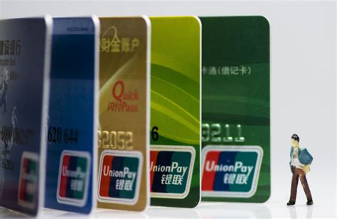 湖南高院联合人民银行等多部门推进信用卡纠纷诉源治理_调解_消费_工作