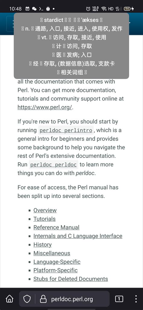 Image result for Download Translate Shell Linux