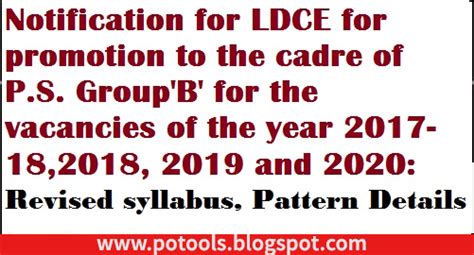 LDCE promotion to the cadre of PS Group B Notification - Revised ...