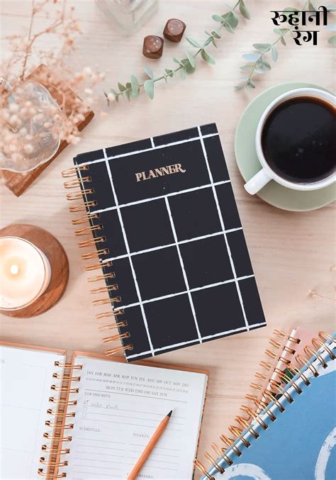 Black Grid Daily Planner – Roohani Rang