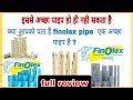 Casing Pipes - Finolex Casing Pipes Trader - Wholesaler / Distributor ...