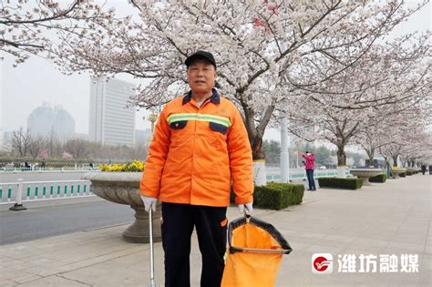 张记者拍照啦·在樱花树下留张“工作照”，真好！ - 潍坊新闻 - 潍坊新闻网