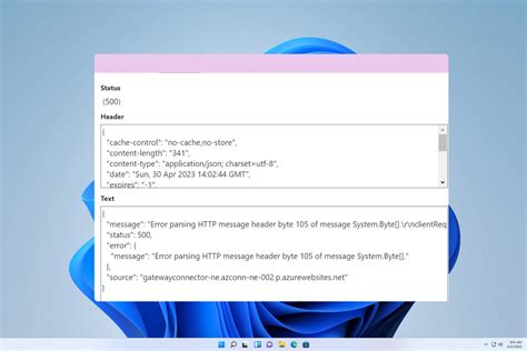 HTTP Request Header 的图像结果