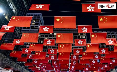 内地企业赴香港上市有哪些条件、方式和流程？_公司