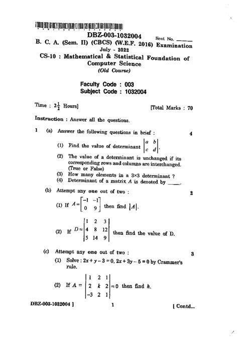 Mathematics Papers - 2 Seat No. B. C. A. (Sem. II) (CBCS) (W.E. 2016 ...