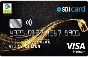 क्रेडिट कार्ड | क्रेडिट कार्ड के लिए ऑनलाइन आवेदन करें और तुरंत ...