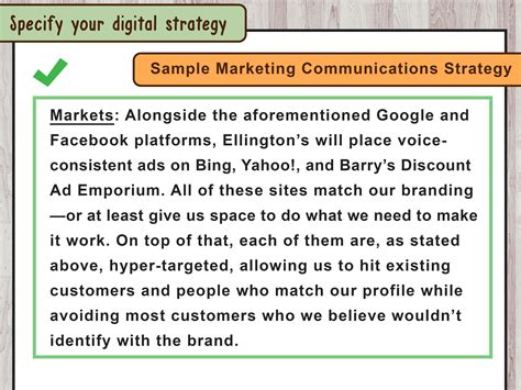 Communication Strategy Example 的图像结果