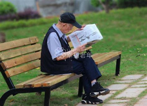 退休后的老年人一定要有自己的生活才不会寂寞--幸福老年养老网