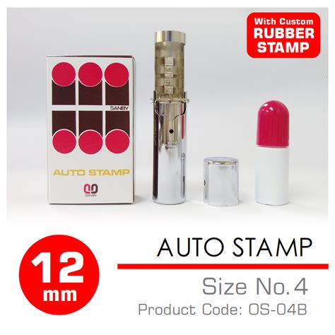SANBY ออโต้แสตมป์#4 พร้อมสั่งทำหน้ายาง AUTO STAMP No.4 with Rubber ...