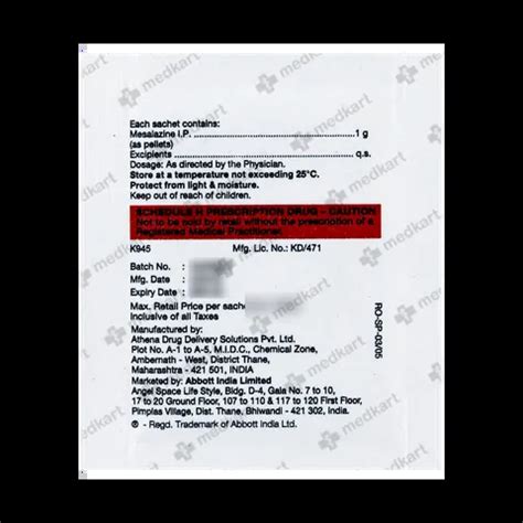 ROWASA SACHET 1 GM : View Price, Combination and Alternatives | Medkart