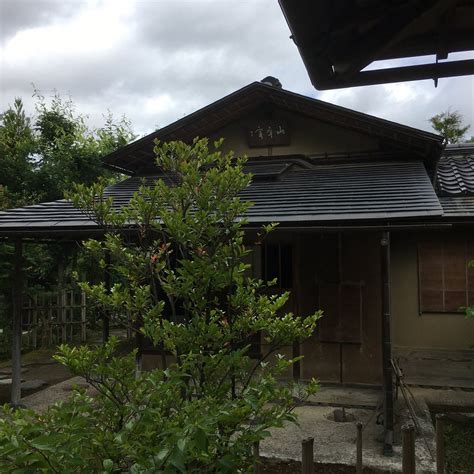 Shotoan (Kanazawa) - All You Need to Know BEFORE You Go